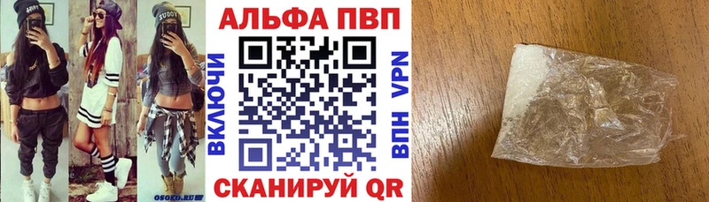 Как найти закладки Карабулак ГАШИШ  АМФ  КОКАИН  Alpha PVP  МЕФ  Канабис 