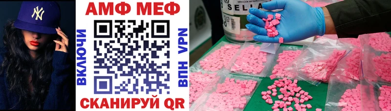 цена   Карабулак  АМФ 97% 