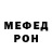 МЕТАДОН мёд ProstoZaets !
