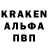 КЕТАМИН VHQ Larisa Manukian