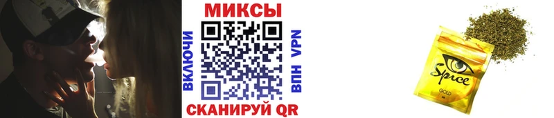 Бутират BDO 33%  Карабулак 