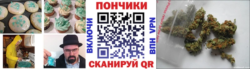 OMG зеркало  Карабулак  Cannafood конопля 