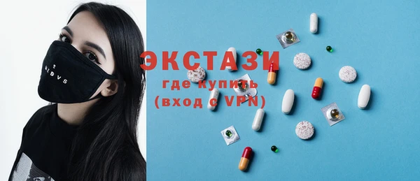 бутират Аркадак