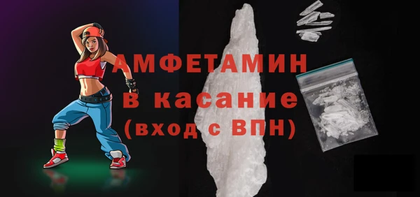прущая мука Арсеньев