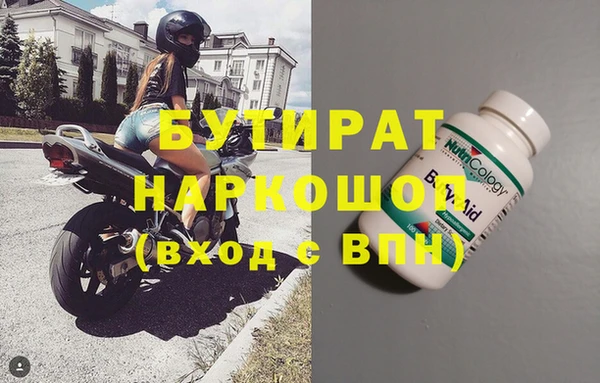 мескалин Баксан