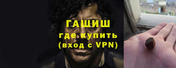 мескалин Баксан