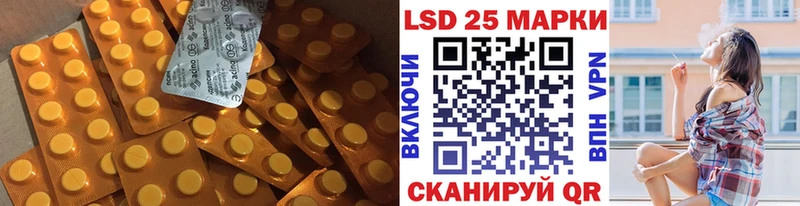 ЛСД экстази ecstasy  omg маркетплейс  Карабулак 