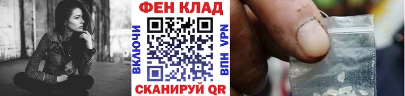 блэк спрут как войти  Карабулак  Метамфетамин Methamphetamine 