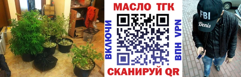 ТГК жижа  Карабулак 